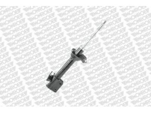 MONROE G8140 amortizatorius 
 Pakaba -> Amortizatorius
20360SA010, 20360SA090, 20360SA0909L