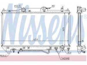NISSENS 64784A radiatorius, variklio aušinimas 
 Aušinimo sistema -> Radiatorius/alyvos aušintuvas -> Radiatorius/dalys
16400-03190