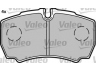 VALEO 541702 stabdžių trinkelių rinkinys, diskinis stabdys 
 Techninės priežiūros dalys -> Papildomas remontas
3093532, 3093532