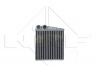 NRF 58211 šilumokaitis, salono šildymas 
 Šildymas / vėdinimas -> Šilumokaitis
27140AX700, 27140AX70A, 27140AX70B