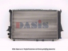 AKS DASIS 481100T radiatorius, variklio aušinimas
4A0121251, 4A0121251A, 4A0121251D