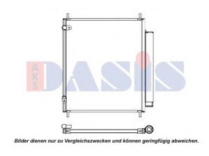 AKS DASIS 142034N kondensatorius, oro kondicionierius 
 Oro kondicionavimas -> Kondensatorius
7812A019, 6455HX
