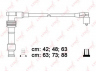 LYNXauto SPE5917 uždegimo laido komplektas
16 12 602, 16 12 603, 16 12 605