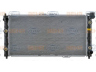 HELLA 8MK 376 708-031 radiatorius, variklio aušinimas 
 Aušinimo sistema -> Radiatorius/alyvos aušintuvas -> Radiatorius/dalys
BPM9 15 200, BPM9 15 200 A, BPM9 15 200 B