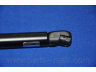 PARTS-MALL PQA-246 dujinė spyruoklė, bagažinė
817702L000