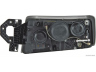 HERTH+BUSS ELPARTS 81658114 priekinis žibintas 
 Kėbulas -> Priekinis žibintas/dalys -> Priekinis žibintas/įterp.
5010578477
