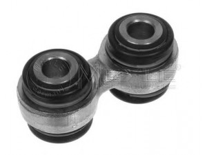 MEYLE 316 060 4225 šarnyras, rato pakaba 
 Ašies montavimas/vairavimo mechanizmas/ratai -> Stabilizatorius/statramsčiai/trauklės
33 32 1 123 463, 33 32 1 125 665