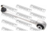 FEBEST 1625-204F vikšro valdymo svirtis
A2043308011