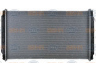 HELLA 8MK 376 753-561 radiatorius, variklio aušinimas
BHTD 5292, D5293