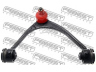 FEBEST 0124-JZS160RH vikšro valdymo svirtis 
 Ašies montavimas/vairavimo mechanizmas/ratai -> Valdymo svirtis/pasukamosios svirties sujungimas -> Vairo trauklės (valdymo svirtis, išilginis balansyras, diago
48610-39015