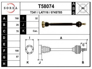 EAI T58074 kardaninis velenas 
 Ratų pavara -> Kardaninis velenas