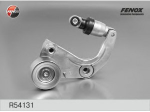 FENOX R54131 diržo įtempiklis, V formos rumbuotas diržas 
 Diržinė pavara -> V formos rumbuotas diržas/komplektas -> Dirželio įtempiklis (įtempimo blokas)
31170RNAA01, 31170RNAA02, 31170RNAA020