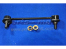 PARTS-MALL PXCLB-041 šarnyro stabilizatorius
548402J000