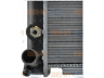 HELLA 8MK 376 713-191 radiatorius, variklio aušinimas 
 Aušinimo sistema -> Radiatorius/alyvos aušintuvas -> Radiatorius/dalys
1 151 848, 17 11 1 151 848