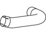išleidimo kolektorius