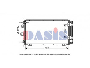 AKS DASIS 212033N kondensatorius, oro kondicionierius 
 Oro kondicionavimas -> Kondensatorius
8846002060