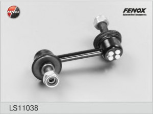 FENOX LS11038 šarnyro stabilizatorius 
 Ašies montavimas/vairavimo mechanizmas/ratai -> Stabilizatorius/fiksatoriai -> Savaime išsilyginanti atrama
51321SDAA04, 51321SEAE01