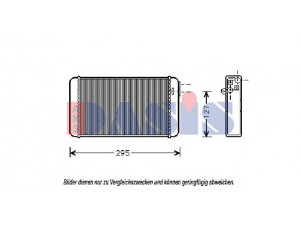 AKS DASIS 159130N šilumokaitis, salono šildymas 
 Šildymas / vėdinimas -> Šilumokaitis
1843103, 90273595