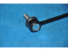 PARTS-MALL PXCLA-041-S šarnyro stabilizatorius
548304H000, 548304H200