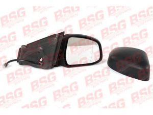 BSG BSG 30-900-083 išorinis veidrodėlis 
 Kėbulas -> Keleivių kabina -> Veidrodėlis
1470975, 1504249, 1580348, 1581926