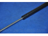 PARTS-MALL PQA-266 dujinė spyruoklė, bagažinė
817712R000