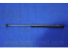 PARTS-MALL PQB-008 dujinė spyruoklė, bagažinė
0K53Y56620, 0K53Y56630, 0K53Z56620