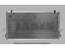 AKS DASIS 072020N kondensatorius, oro kondicionierius 
 Oro kondicionavimas -> Kondensatorius
9211031U00, 9211040U20