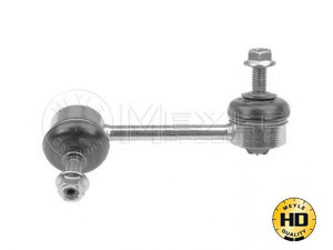 MEYLE 37-16 060 0030/HD šarnyro stabilizatorius 
 Ašies montavimas/vairavimo mechanizmas/ratai -> Stabilizatorius/fiksatoriai -> Savaime išsilyginanti atrama
55540-26600