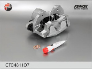 FENOX CTC4811O7 stabdžių apkabos ašies rinkinys 
 Stabdžių sistema -> Stabdžių matuoklis -> Stabdžių dalys
2110-3501015-10, 2110350101510