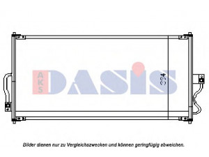 AKS DASIS 092036N kondensatorius, oro kondicionierius
XF2Z19712AA