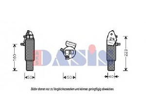 AKS DASIS 802170N džiovintuvas, oro kondicionierius 
 Oro kondicionavimas -> Džiovintuvas
645551, 6455S1, 6455S2