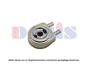 AKS DASIS 226005N alyvos aušintuvas, variklio alyva 
 Aušinimo sistema -> Radiatorius/alyvos aušintuvas -> Alyvos aušintuvas
1676178, 20412972, 7420412972