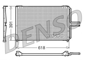 NPS DCN23020 kondensatorius, oro kondicionierius 
 Oro kondicionavimas -> Kondensatorius
6025307276, 7700876215, 7701038227