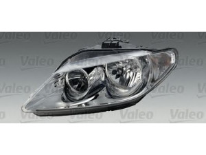 VALEO 043923 priekinis žibintas 
 Kėbulas -> Priekinis žibintas/dalys -> Priekinis žibintas/įterp.
3R2941006A, 3R2941006B, 3R2941006D