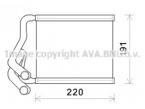 AVA QUALITY COOLING HY6380 šilumokaitis, salono šildymas 
 Šildymas / vėdinimas -> Šilumokaitis
971383X000