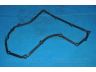 PARTS-MALL P1C-C002 tarpiklis, alyvos karteris 
 Variklis -> Tarpikliai -> Sandarikliai, alyvos sistema
08684834, 24203590, 8684834, I08684834