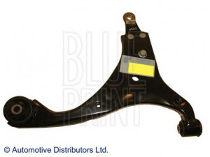 BLUE PRINT ADG086237 vikšro valdymo svirtis
54501-2G101, 54501-2G001, 54501-2G101
