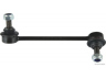 šarnyro stabilizatorius