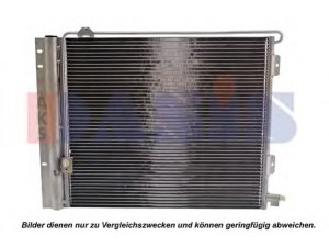 AKS DASIS 262003N kondensatorius, oro kondicionierius 
 Oro kondicionavimas -> Kondensatorius
81619200024, 81619200036