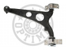 OPTIMAL G6-802 vikšro valdymo svirtis 
 Ašies montavimas/vairavimo mechanizmas/ratai -> Valdymo svirtis/pasukamosios svirties sujungimas -> Vairo trauklės (valdymo svirtis, išilginis balansyras, diago
46525407, 46764746, 46525407, 46764746