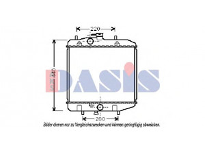 AKS DASIS 360170N radiatorius, variklio aušinimas 
 Aušinimo sistema -> Radiatorius/alyvos aušintuvas -> Radiatorius/dalys
1640087F11, 1640087F11000