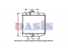 AKS DASIS 360170N radiatorius, variklio aušinimas 
 Aušinimo sistema -> Radiatorius/alyvos aušintuvas -> Radiatorius/dalys
1640087F11, 1640087F11000