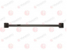 YAMATO J91010YMT pakabos skersinė sąvarža 
 Ašies montavimas/vairavimo mechanizmas/ratai -> Valdymo rankenėlės statramstis
55121-EQ000