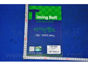 PARTS-MALL PVA-009 paskirstymo diržas 
 Techninės priežiūros dalys -> Papildomas remontas
MD050130, MD060461, MD134377, XD140228