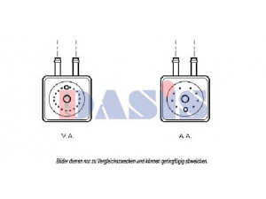 AKS DASIS 046120N alyvos aušintuvas, variklio alyva 
 Aušinimo sistema -> Radiatorius/alyvos aušintuvas -> Alyvos aušintuvas
028117021C, 078117021C, 28117021