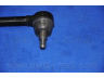 PARTS-MALL PXCTA-026 skersinės vairo trauklės galas
568905H000