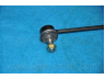PARTS-MALL PXCLB-021-S šarnyro stabilizatorius 
 Ašies montavimas/vairavimo mechanizmas/ratai -> Stabilizatorius/fiksatoriai -> Pasukimo trauklė
5484007000
