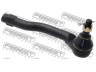 FEBEST 0521-DERH skersinės vairo trauklės galas
D651-32-280