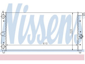 NISSENS 61848 radiatorius, variklio aušinimas 
 Aušinimo sistema -> Radiatorius/alyvos aušintuvas -> Radiatorius/dalys
7586746, 7691274