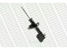 MONROE G16480 amortizatorius 
 Pakaba -> Amortizatorius
20310AC010, 20310AC011, 20310AC030